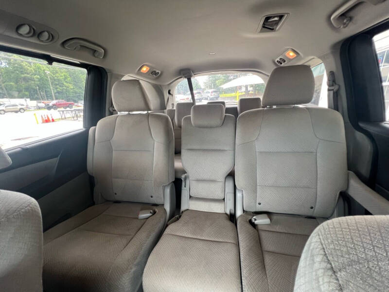 2014 Honda Odyssey EX