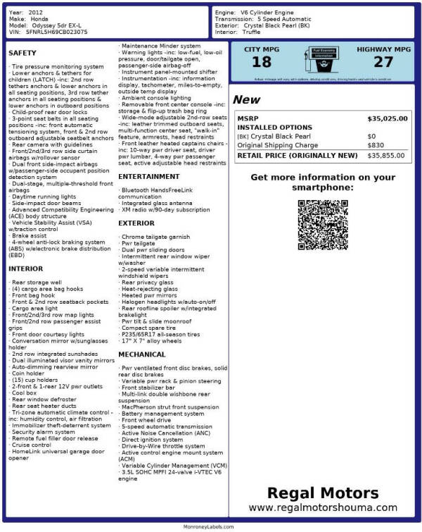2012 Honda Odyssey EX-L