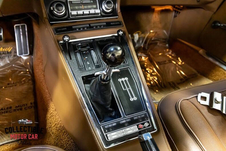 1971 Chevrolet Corvette