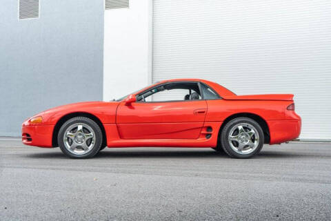 1995 Mitsubishi 3000GT