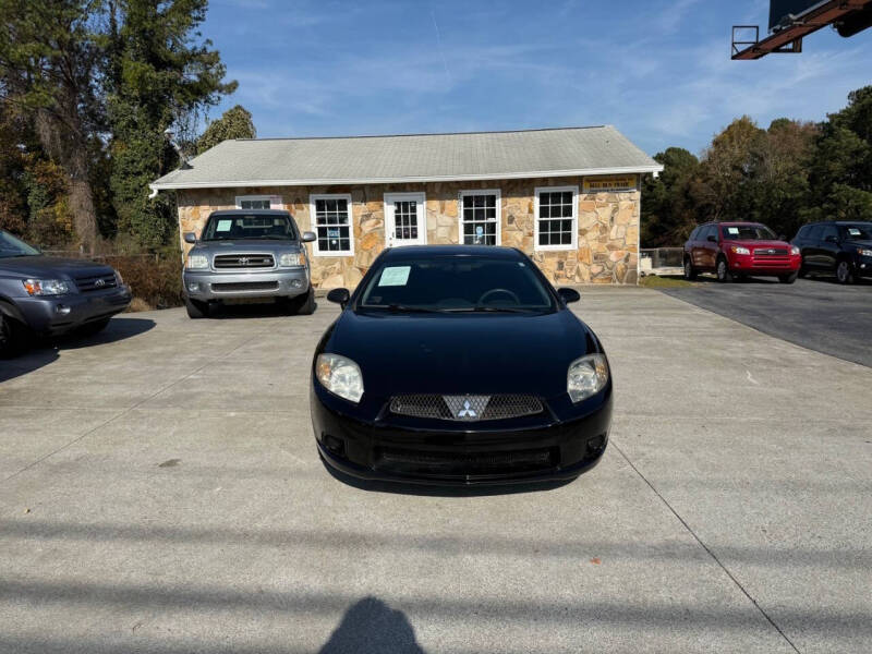 2009 Mitsubishi Eclipse GS