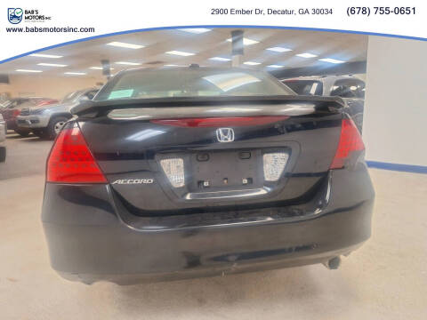 2006 Honda Accord EX w/Leather