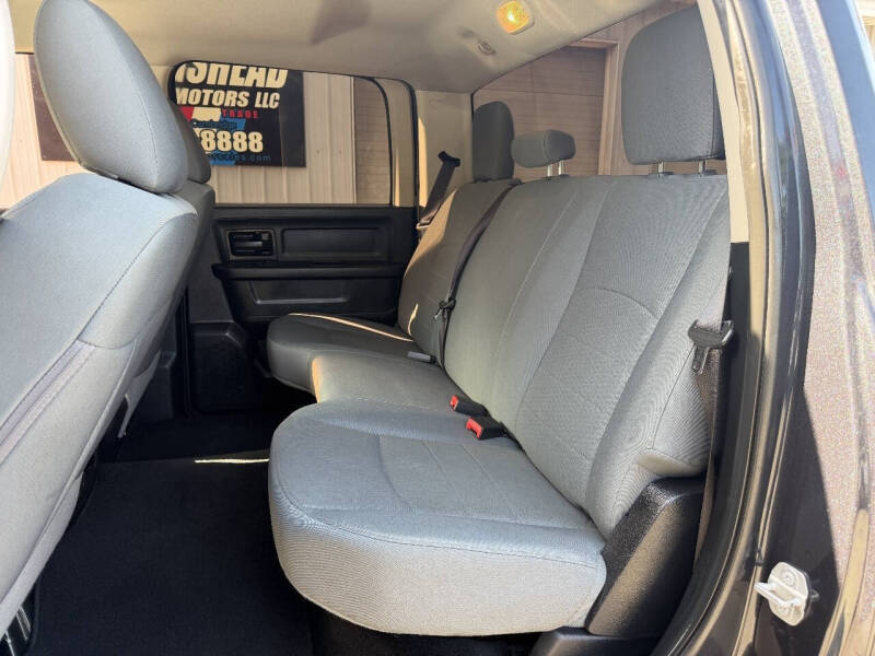 2016 RAM 1500 Express