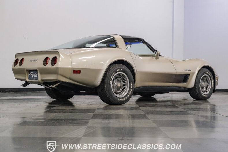 1982 Chevrolet Corvette Collector Edition