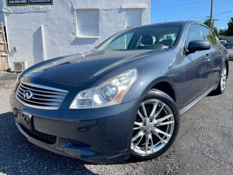 2007 Infiniti G35 for sale at Prime Dealz Auto in Winchester VA