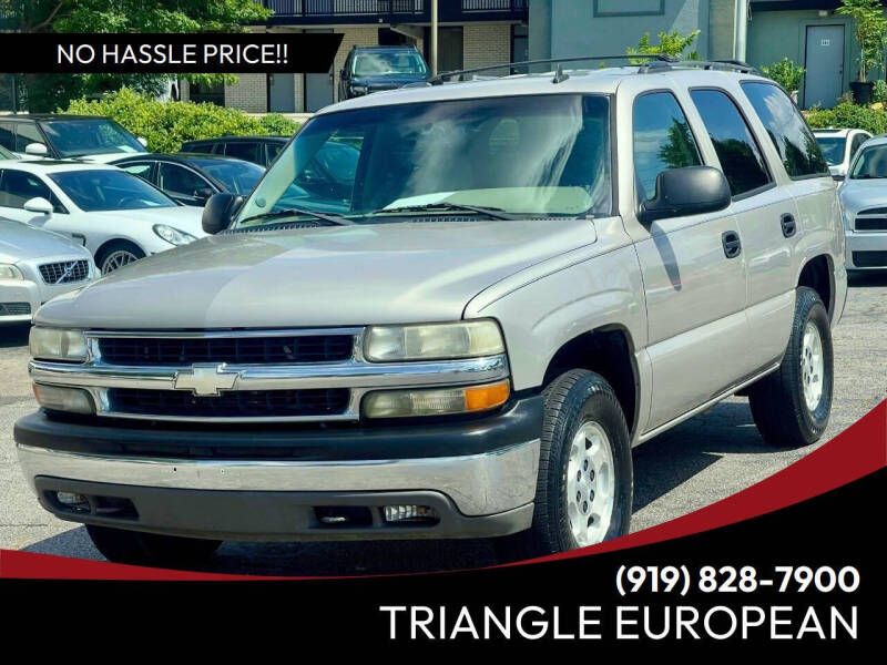 2006 Chevrolet Tahoe LT