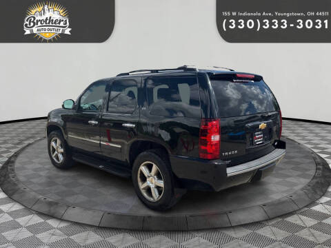 2013 Chevrolet Tahoe LTZ