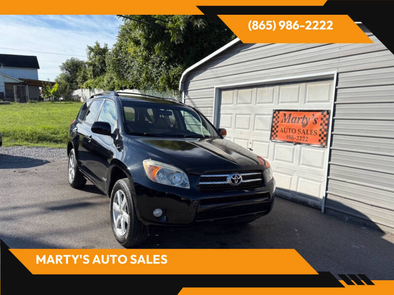 2007 Toyota RAV4 Limited's photo