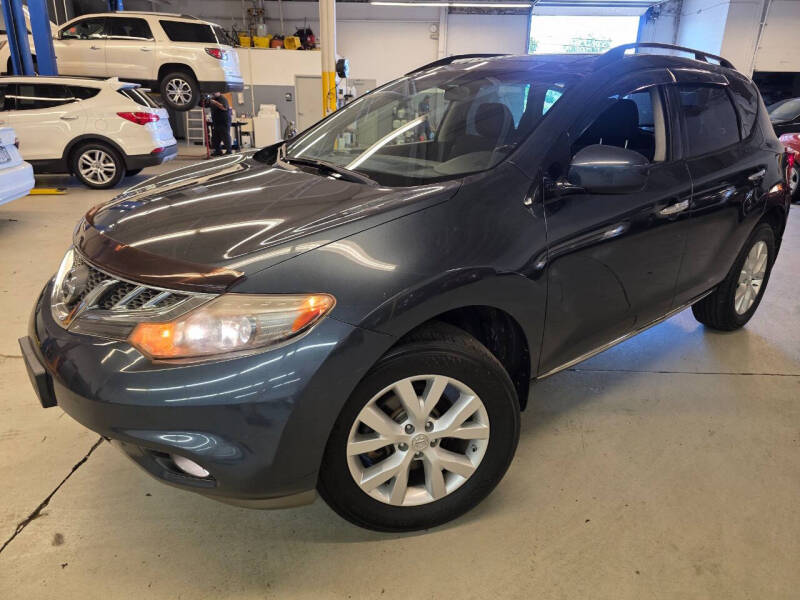 2012 Nissan Murano S