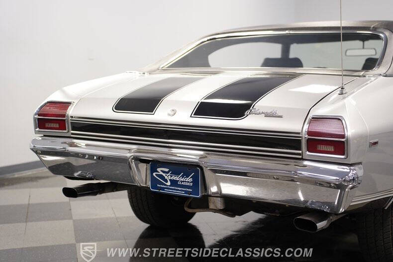 1969 Chevrolet Chevelle
