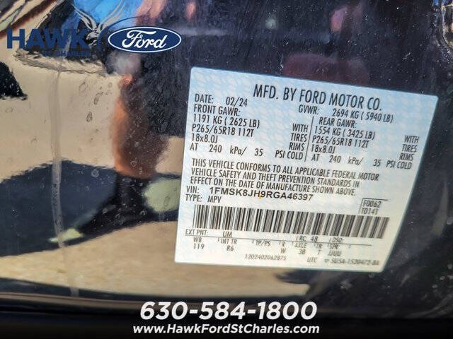 2024 Ford Explorer Timberline