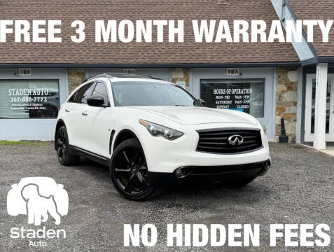 2016 Infiniti QX70