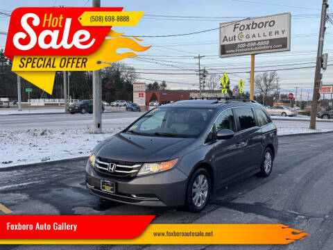 2017 Honda Odyssey EX-L