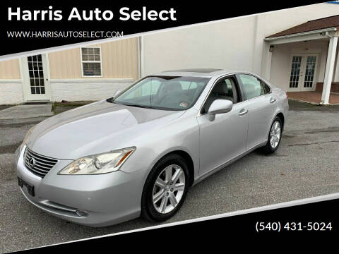 2007 Lexus ES 350 for sale at Harris Auto Select in Winchester VA