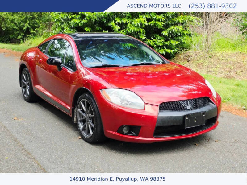 2012 Mitsubishi Eclipse