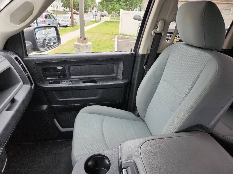 2017 RAM 1500 Express