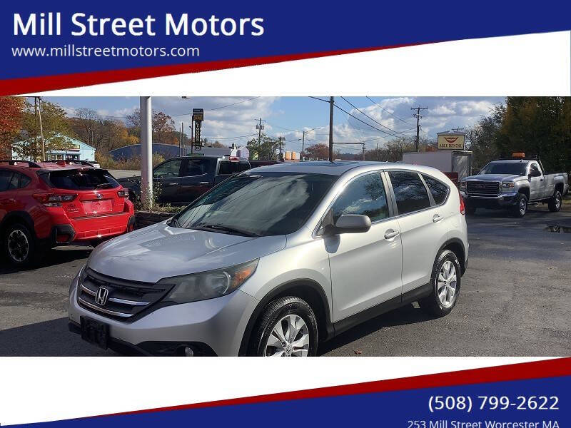 2013 Honda CR-V EX's photo