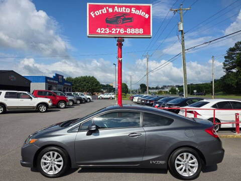2012 Honda Civic EX