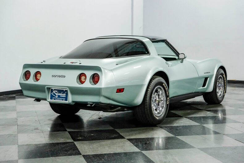 1982 Chevrolet Corvette