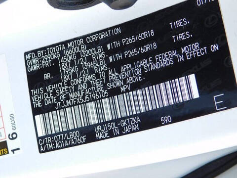 2018 Lexus GX 460 Luxury