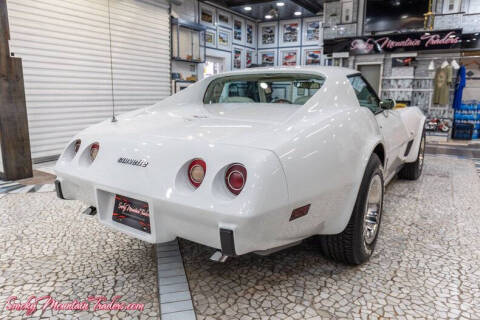 1977 Chevrolet Corvette