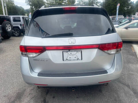 2014 Honda Odyssey EX