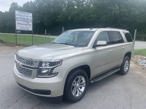 2015 Chevrolet Tahoe LT