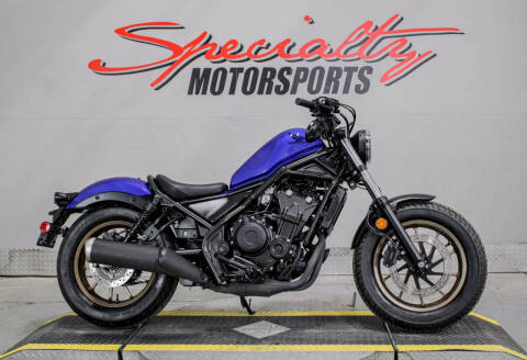 2023 Honda Rebel 500 ABS