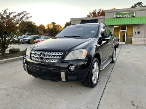 2008 Mercedes-Benz M-Class for sale at Cross Motor Group in Rock Hill SC