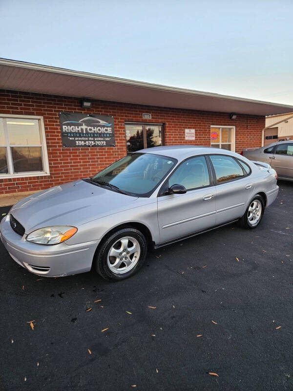 2005 Ford Taurus SE