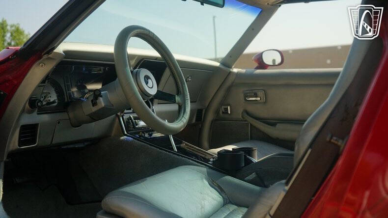 1981 Chevrolet Corvette