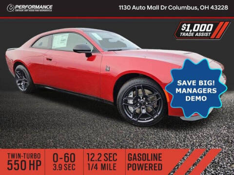 2026 Dodge Charger