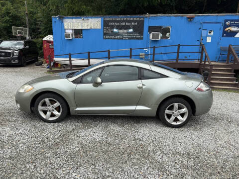 2008 Mitsubishi Eclipse GS