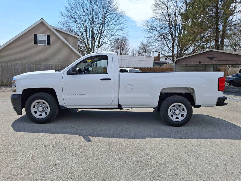 2016 Chevrolet Silverado 1500
