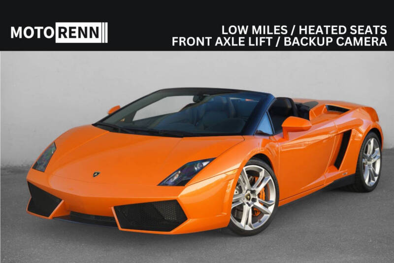 2013 Lamborghini Gallardo LP 550-2 Spyder