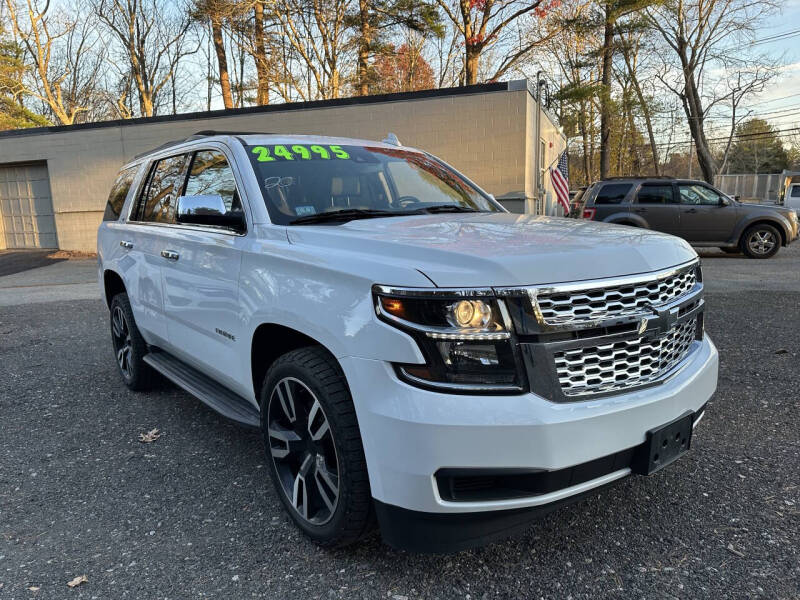 2018 Chevrolet Tahoe LT