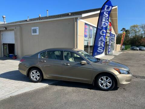 2008 Honda Accord for sale at A.T  Auto Group LLC in Lakewood NJ