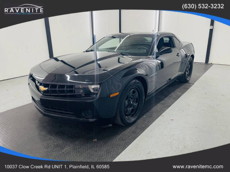 2012 Chevrolet Camaro LS
