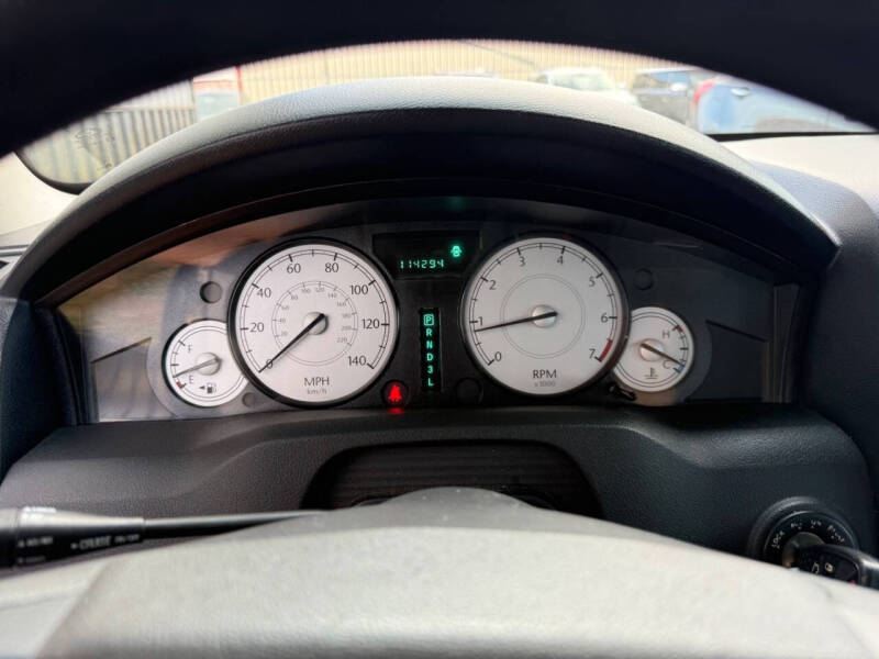 2005 Chrysler 300 Touring