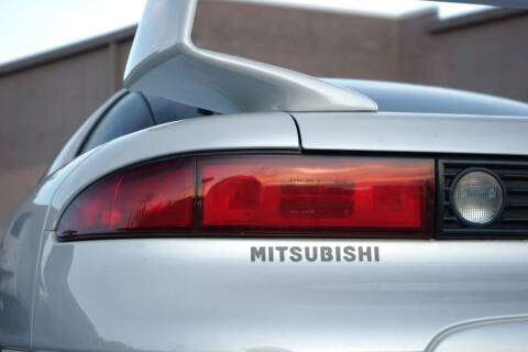 1999 Mitsubishi 3000GT VR-4 Turbo