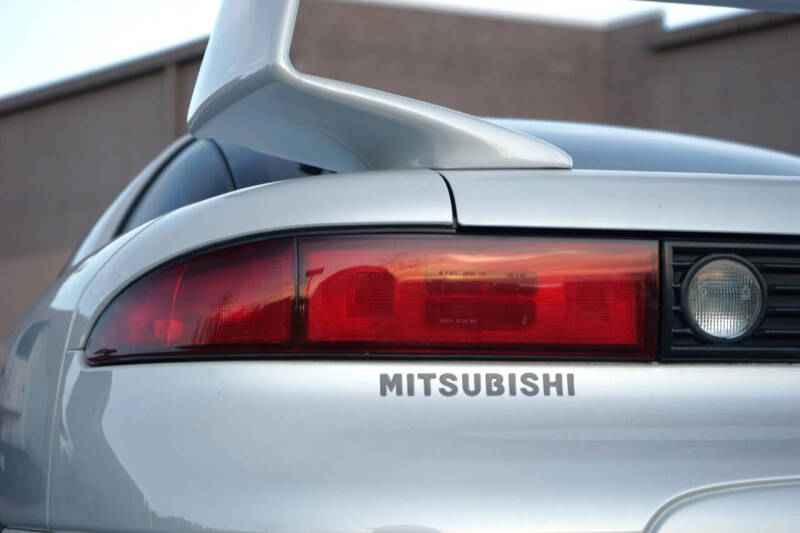 1999 Mitsubishi 3000GT VR-4 Turbo