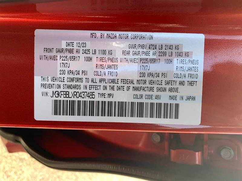 2024 Mazda CX-5 2.5 S Select