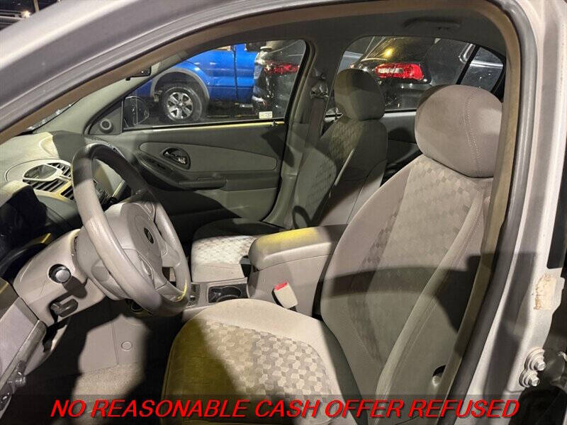 2005 Chevrolet Malibu LS