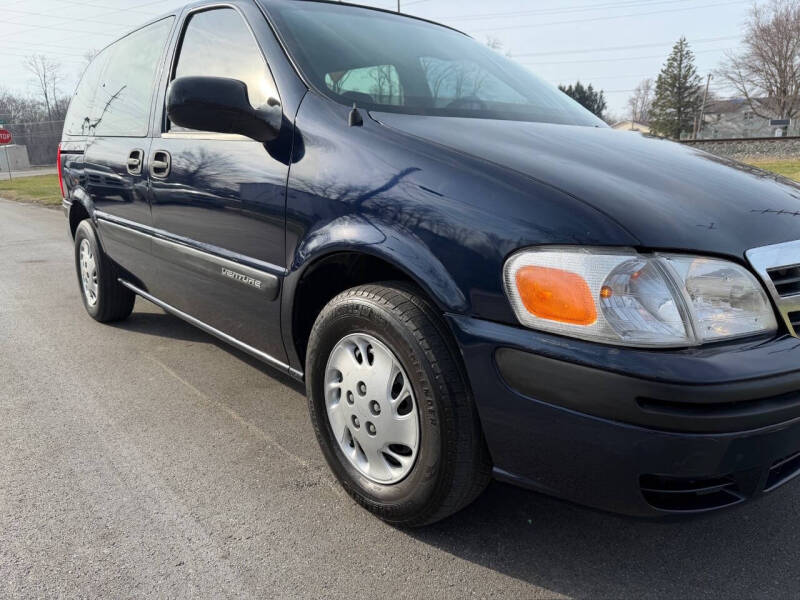 2004 Chevrolet Venture Plus