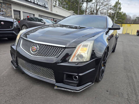 2013 Cadillac CTS-V
