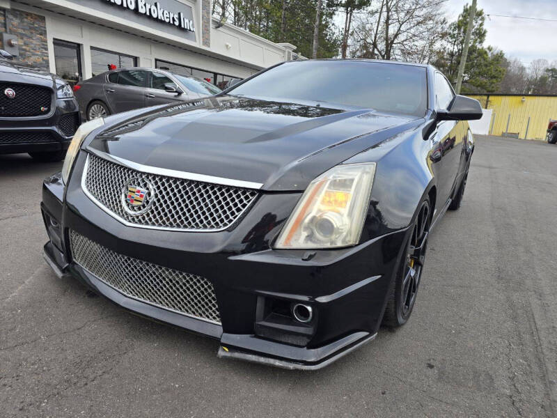 2013 Cadillac CTS-V Coupe V's photo