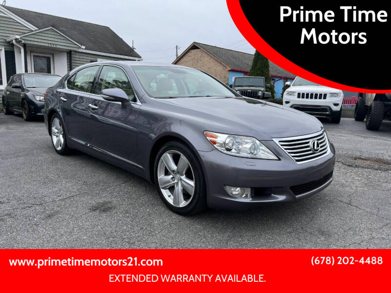 2012 Lexus LS 460 for sale at Prime Time Motors in Marietta GA