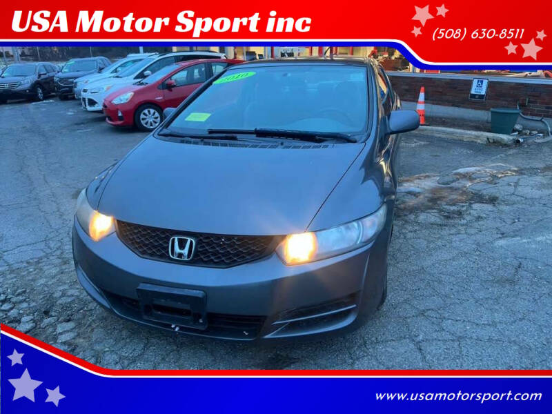 2010 Honda Civic LX