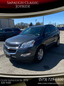 2010 Chevrolet Traverse for sale at Sapaugh Classic Joyride in Salem MO