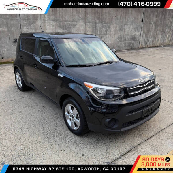 2017 Kia Soul